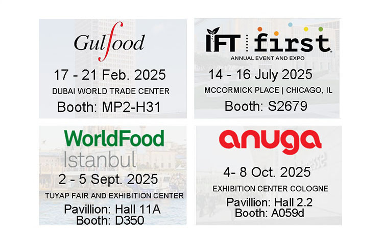 2025年层层高展会