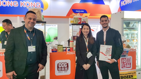 1716973963344461.jpg Anuga 2023 (3).jpg